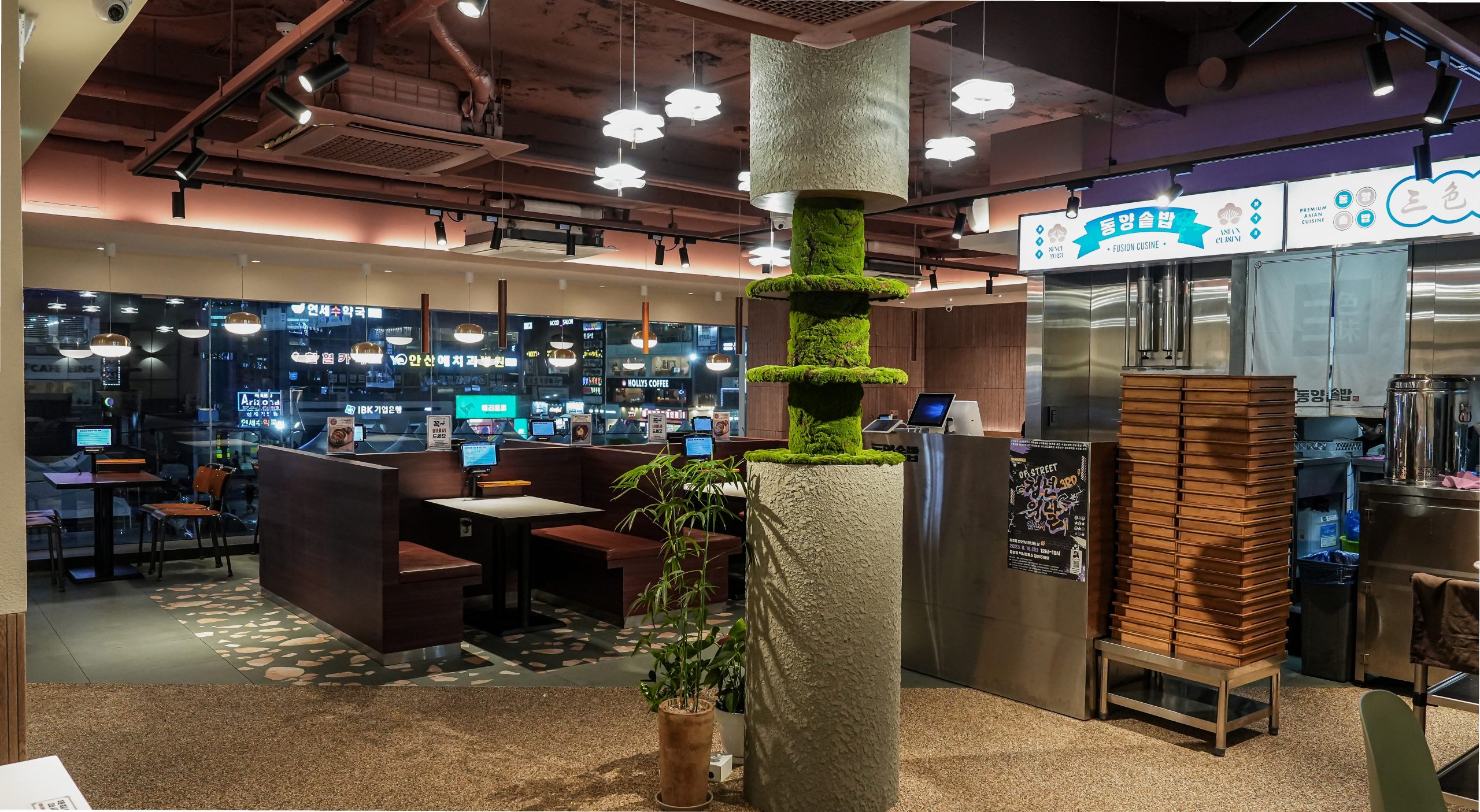 한식 창업 - 동양솥밥 매장